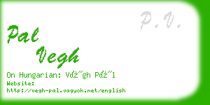 pal vegh business card